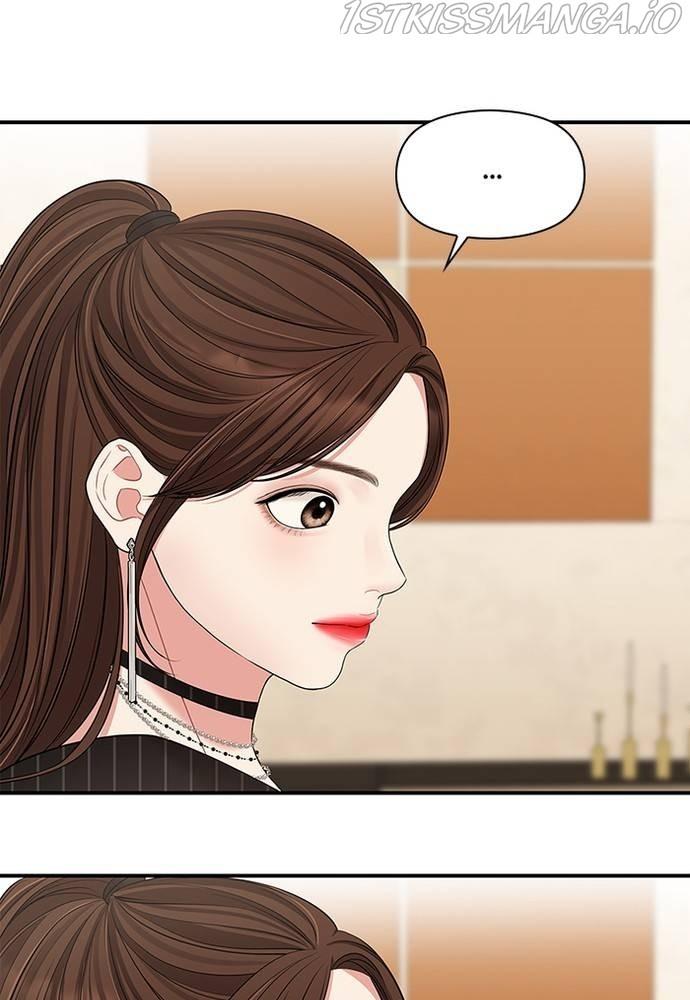 To You, Who Keep the Star chapter 58 - page 139