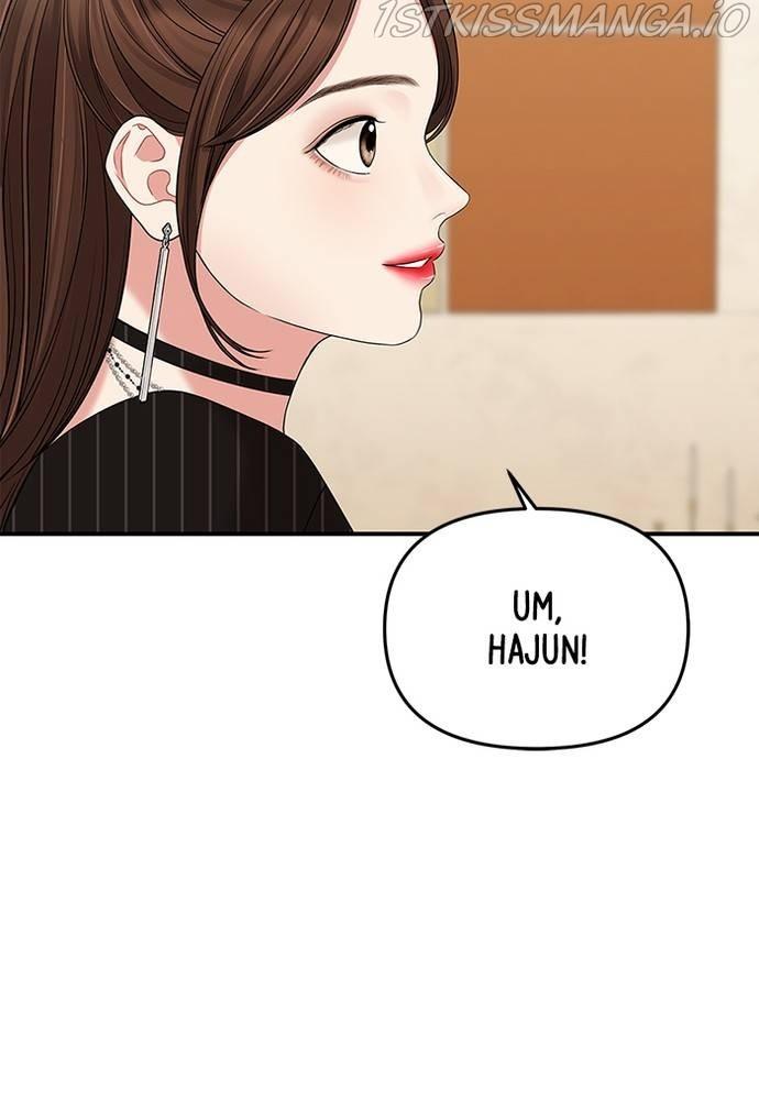To You, Who Keep the Star chapter 58 - page 140