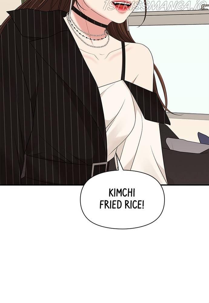 To You, Who Keep the Star chapter 58 - page 144