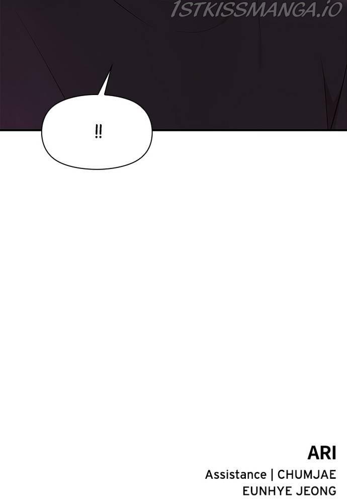 To You, Who Keep the Star chapter 58 - page 146