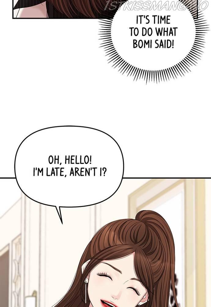 To You, Who Keep the Star chapter 58 - page 2