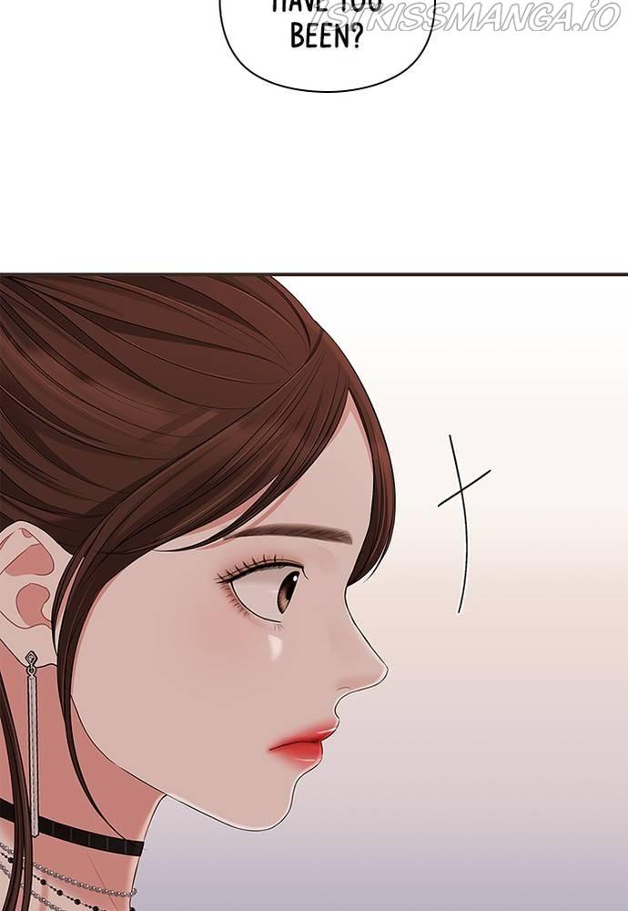 To You, Who Keep the Star chapter 58 - page 22