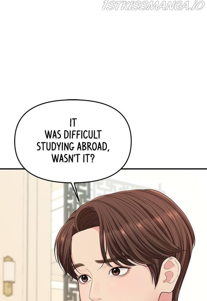 To You, Who Keep the Star chapter 58 - page 24