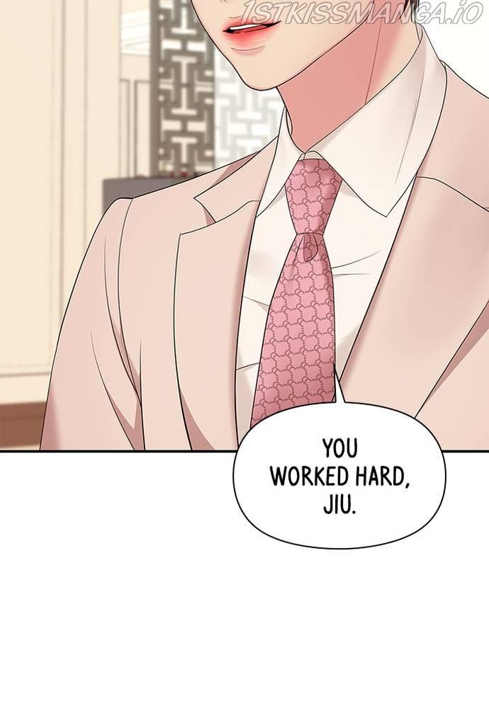 To You, Who Keep the Star chapter 58 - page 25