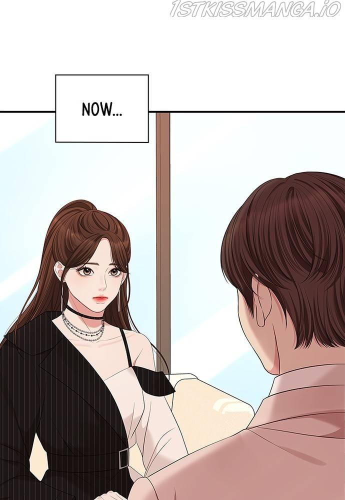 To You, Who Keep the Star chapter 58 - page 26