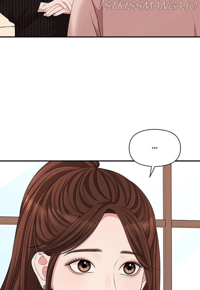 To You, Who Keep the Star chapter 58 - page 27
