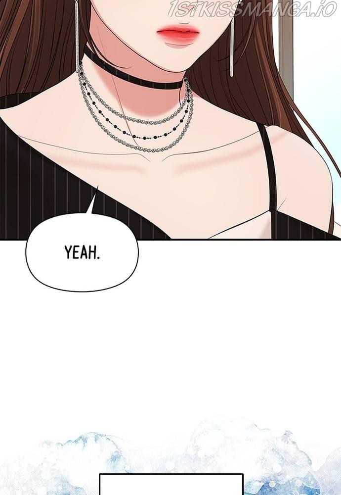 To You, Who Keep the Star chapter 58 - page 28