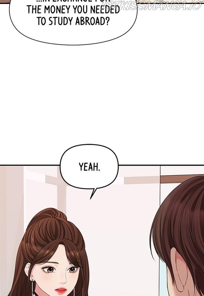 To You, Who Keep the Star chapter 58 - page 31