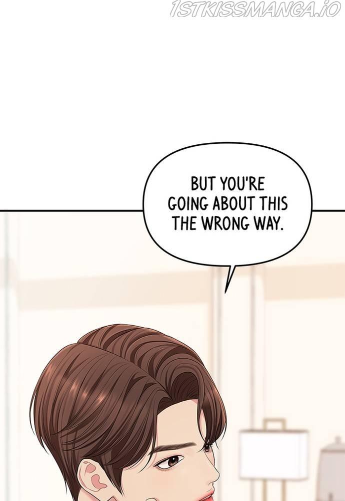 To You, Who Keep the Star chapter 58 - page 36