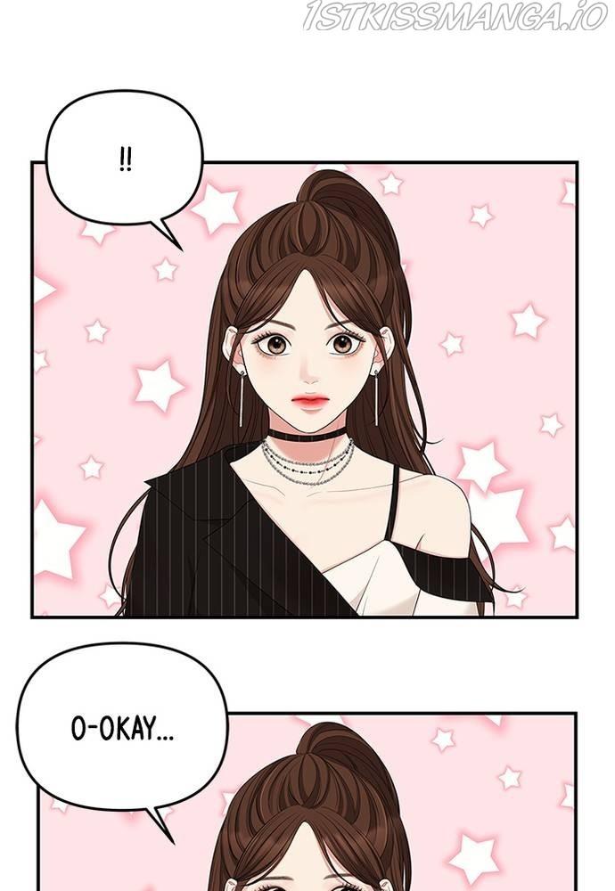 To You, Who Keep the Star chapter 58 - page 46