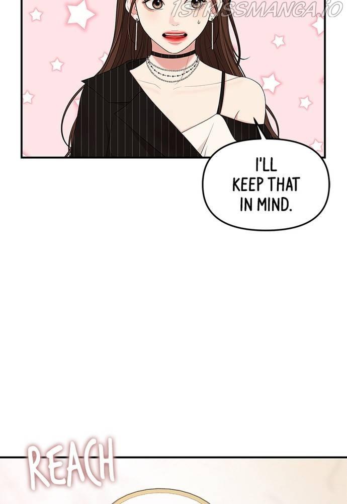 To You, Who Keep the Star chapter 58 - page 47