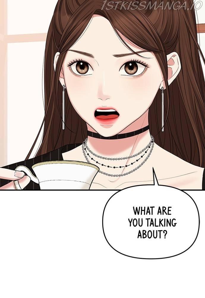 To You, Who Keep the Star chapter 58 - page 55