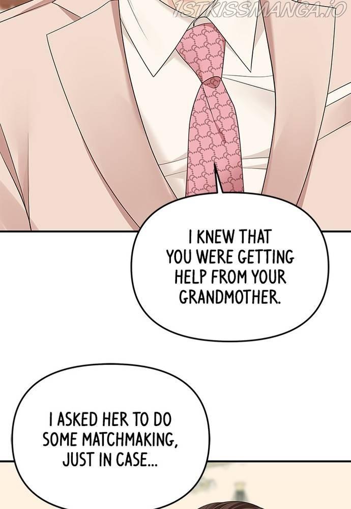 To You, Who Keep the Star chapter 58 - page 57