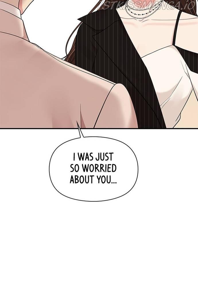 To You, Who Keep the Star chapter 58 - page 61
