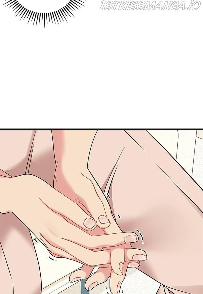 To You, Who Keep the Star chapter 58 - page 63