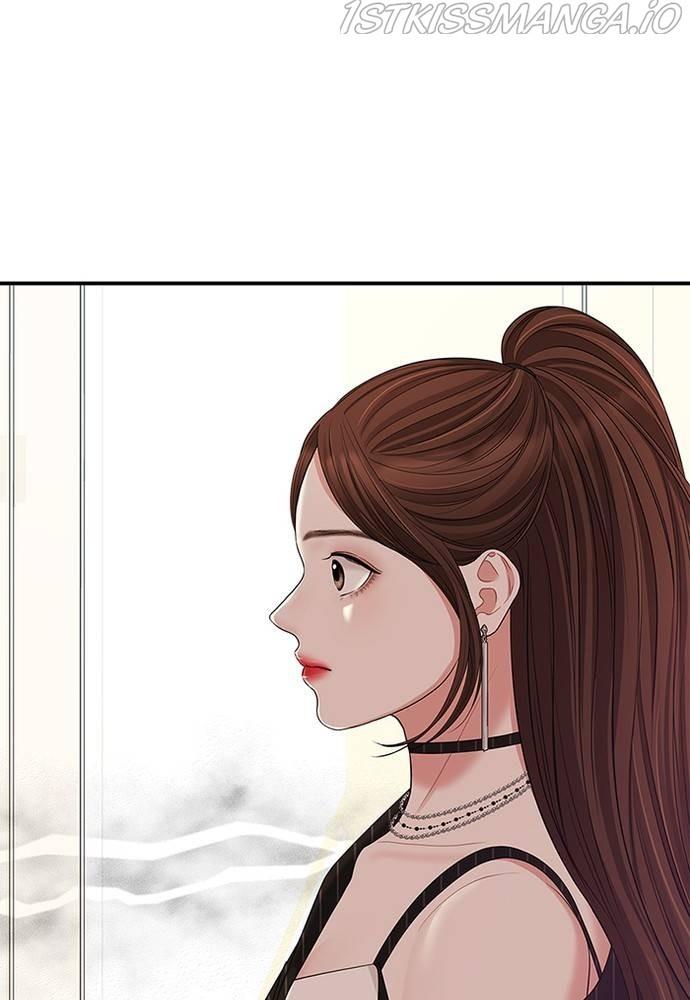 To You, Who Keep the Star chapter 58 - page 68