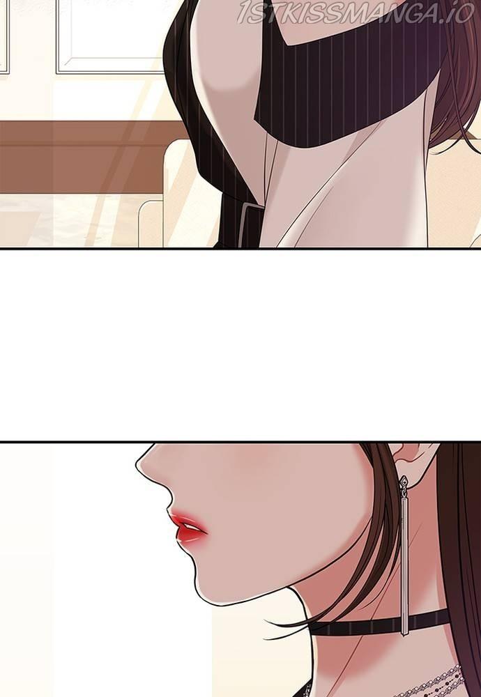 To You, Who Keep the Star chapter 58 - page 69