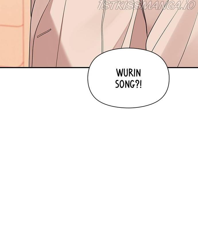 To You, Who Keep the Star chapter 58 - page 7