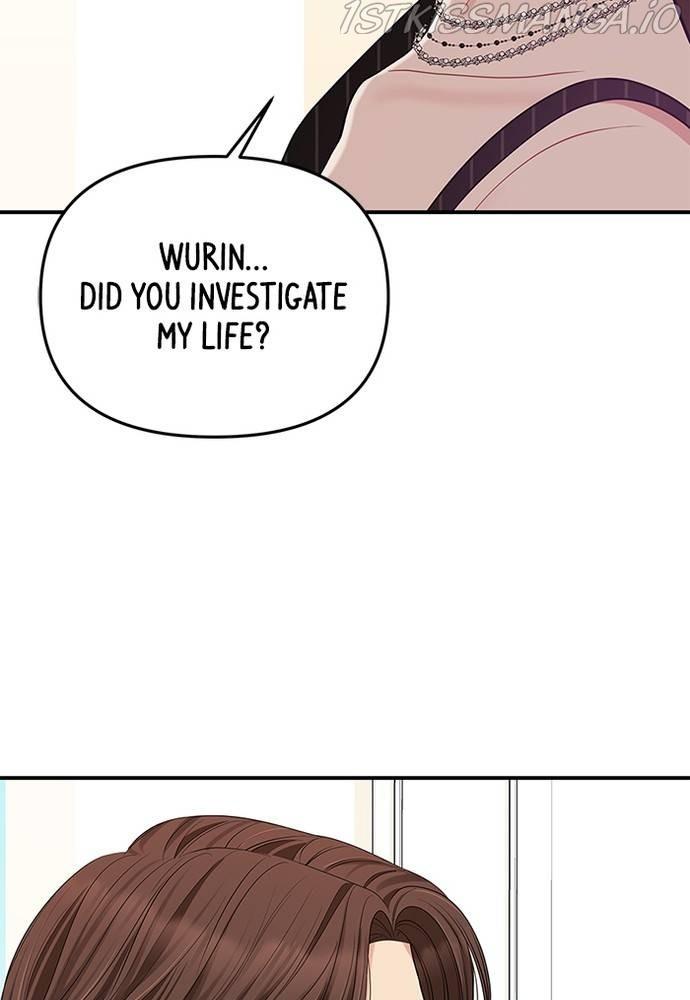 To You, Who Keep the Star chapter 58 - page 70