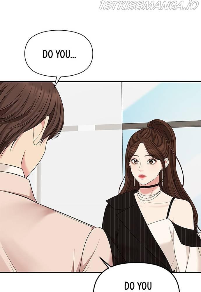 To You, Who Keep the Star chapter 58 - page 83