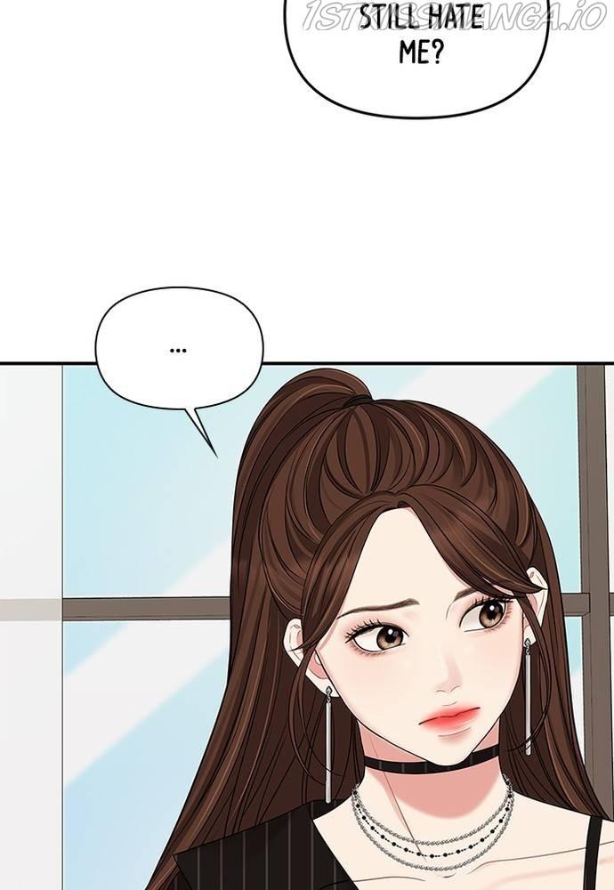 To You, Who Keep the Star chapter 58 - page 84