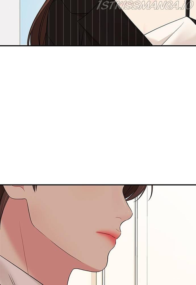To You, Who Keep the Star chapter 58 - page 85