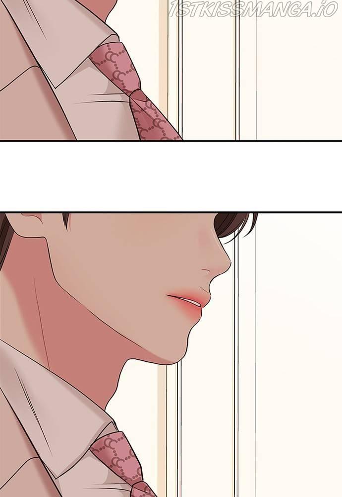 To You, Who Keep the Star chapter 58 - page 86