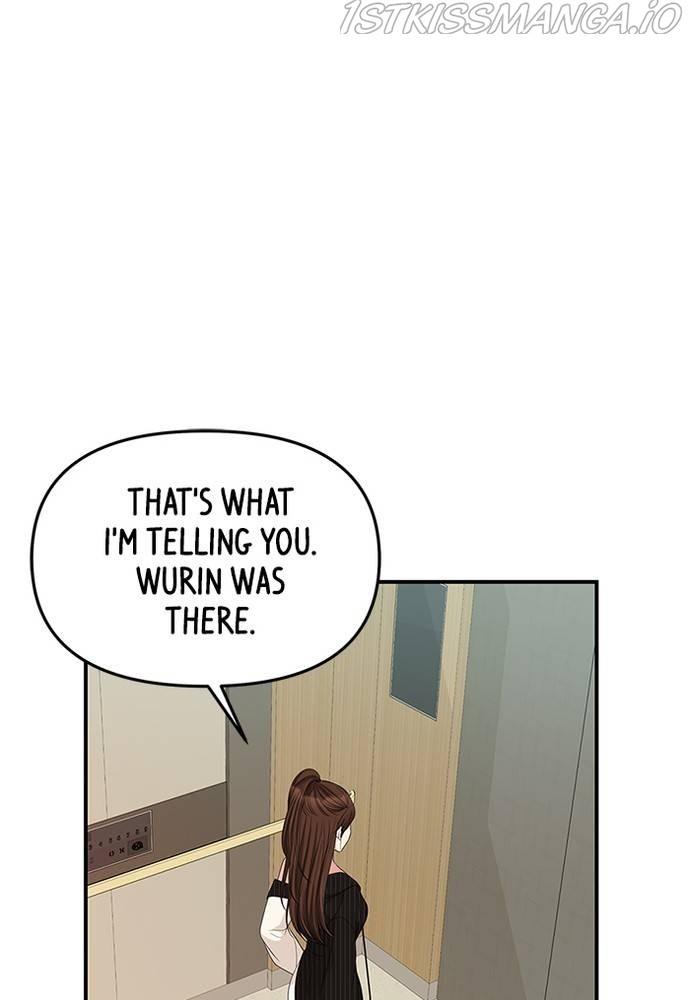To You, Who Keep the Star chapter 58 - page 97