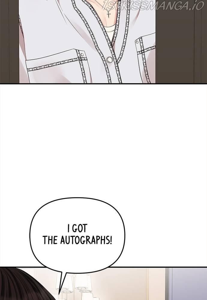 To You, Who Keep the Star chapter 66 - page 92