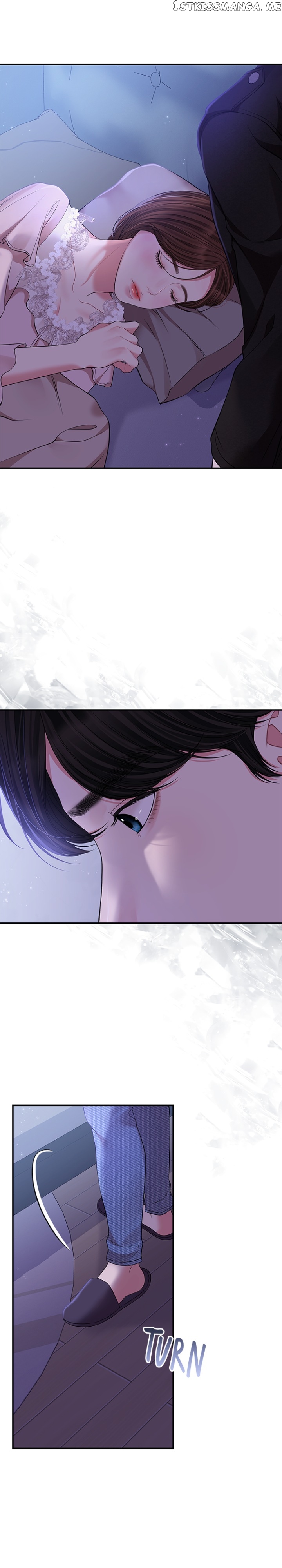 To You, Who Keep the Star Chapter 122 - page 11