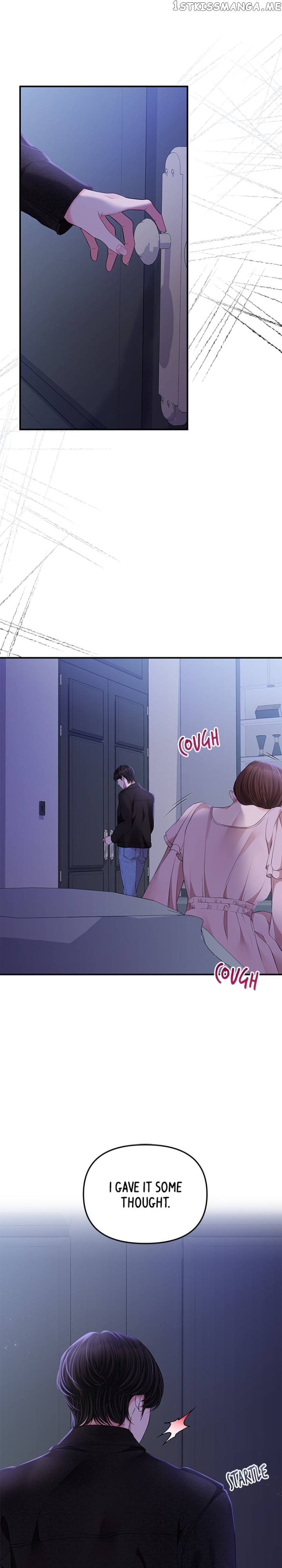 To You, Who Keep the Star Chapter 122 - page 13