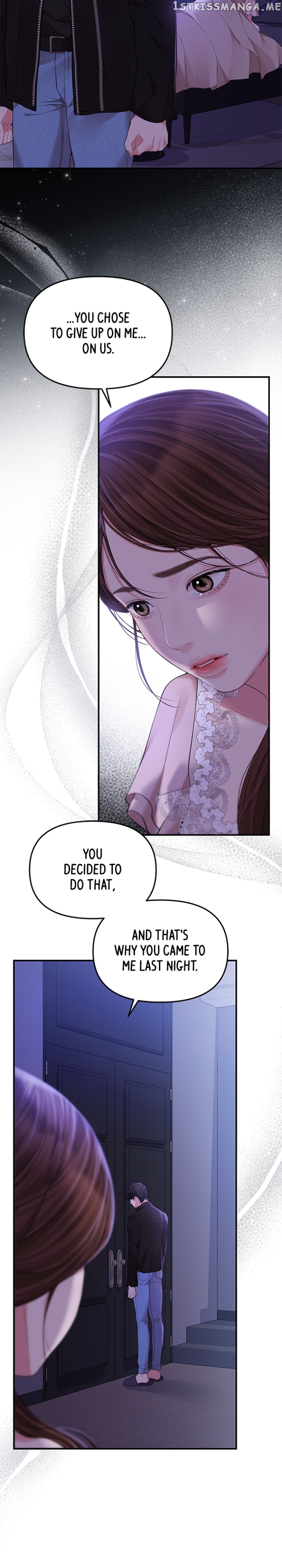 To You, Who Keep the Star Chapter 122 - page 17