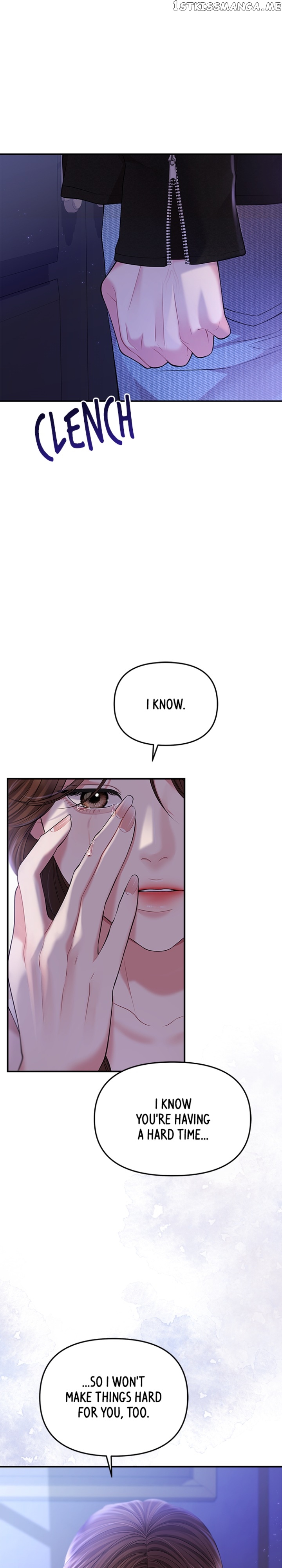 To You, Who Keep the Star Chapter 122 - page 19