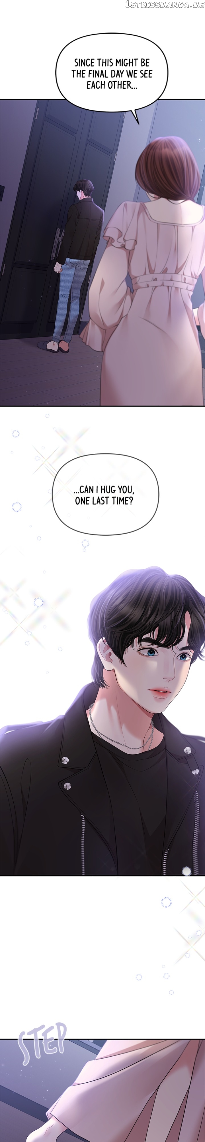 To You, Who Keep the Star Chapter 122 - page 24