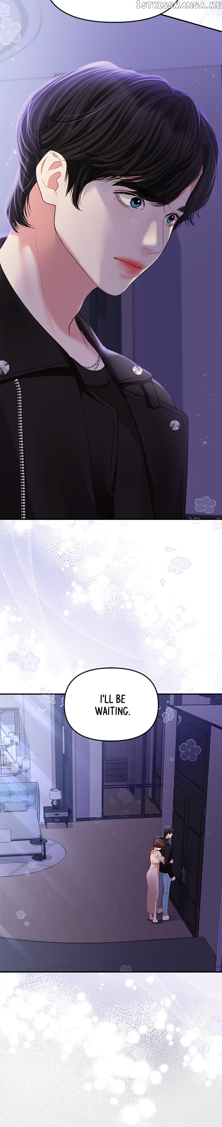 To You, Who Keep the Star Chapter 122 - page 27