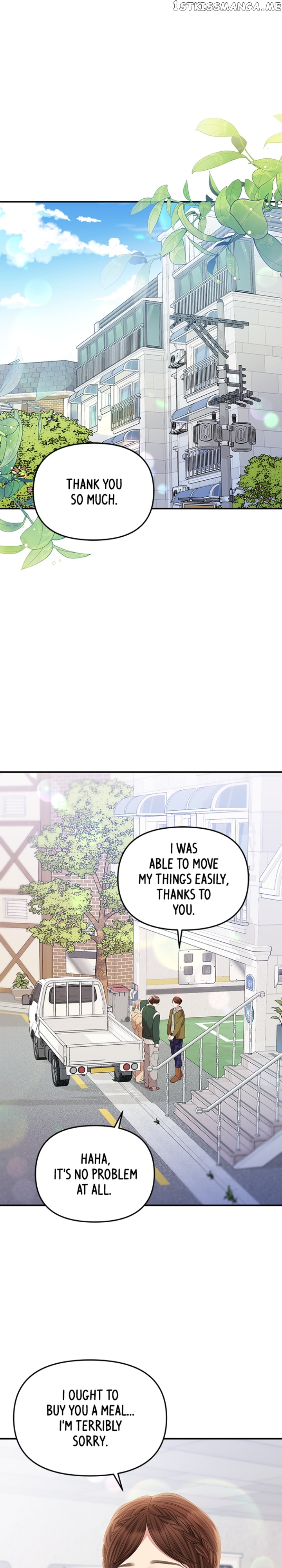 To You, Who Keep the Star Chapter 122 - page 35