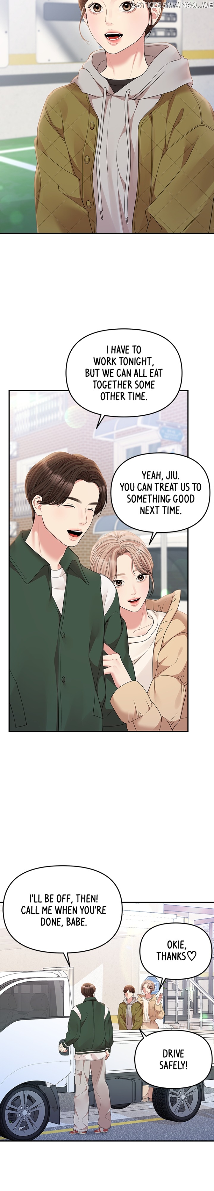 To You, Who Keep the Star Chapter 122 - page 36
