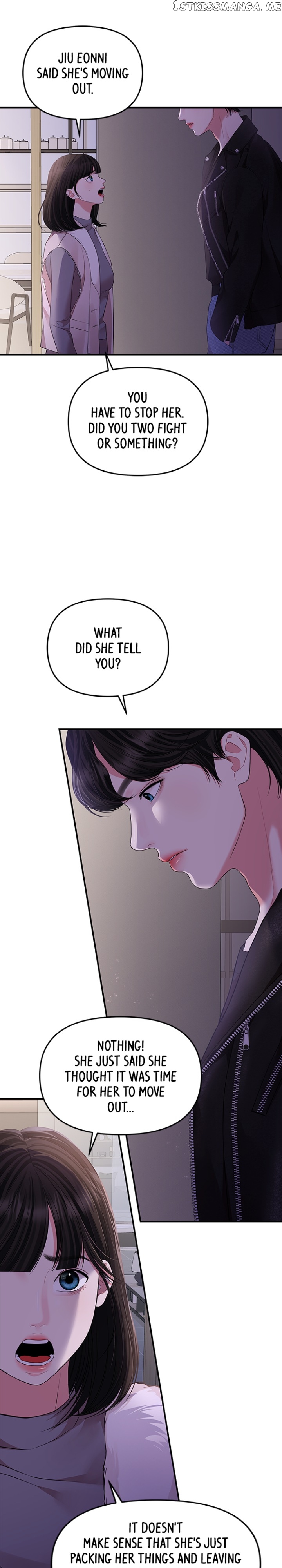 To You, Who Keep the Star Chapter 122 - page 6