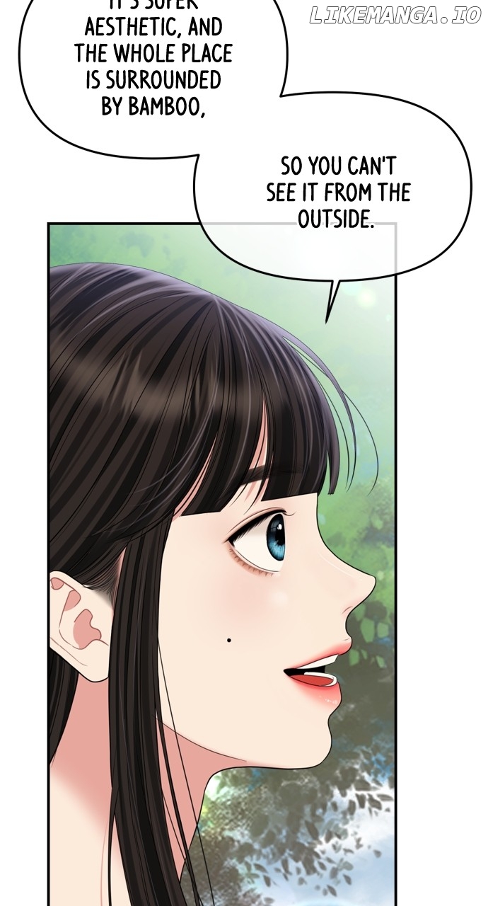 To You, Who Keep the Star Chapter 154 - page 31