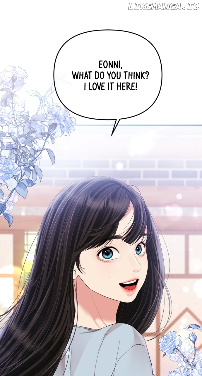 To You, Who Keep the Star Chapter 154 - page 39