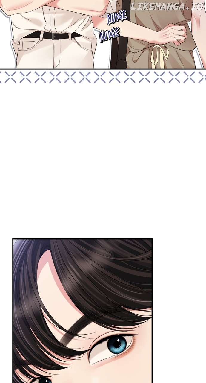 To You, Who Keep the Star Chapter 154 - page 45