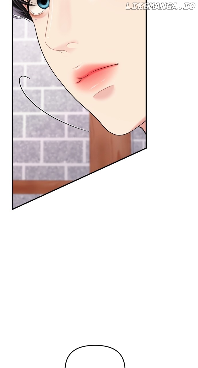 To You, Who Keep the Star Chapter 154 - page 46