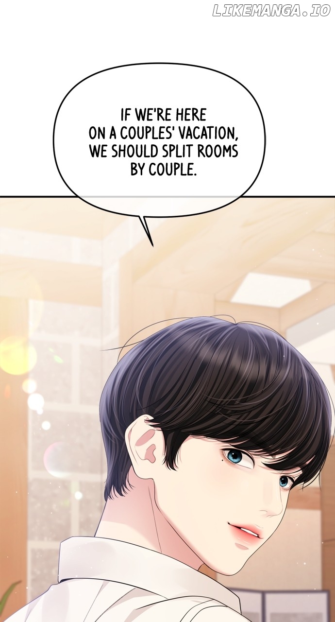 To You, Who Keep the Star Chapter 154 - page 52