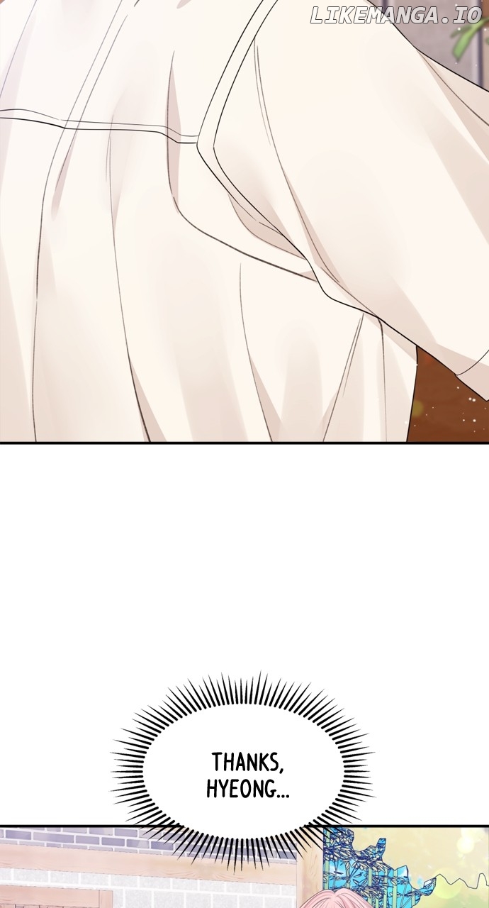 To You, Who Keep the Star Chapter 154 - page 53