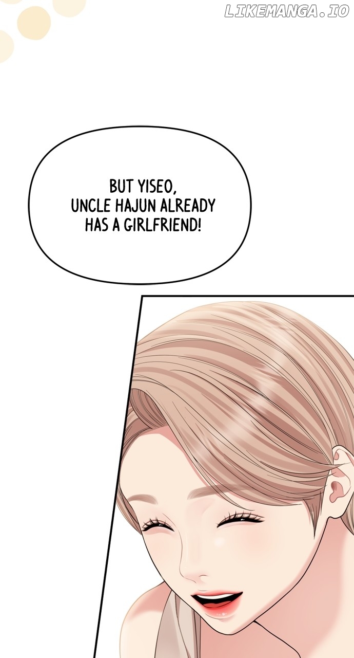 To You, Who Keep the Star Chapter 154 - page 63