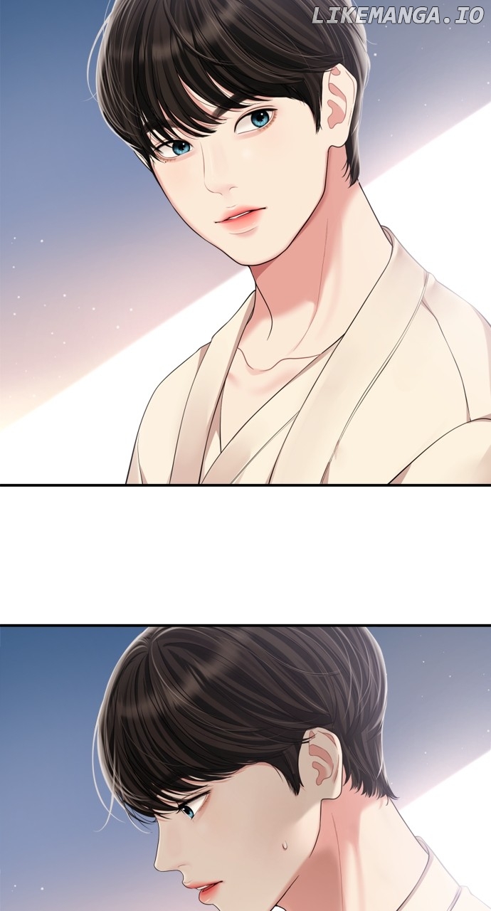 To You, Who Keep the Star Chapter 154 - page 7
