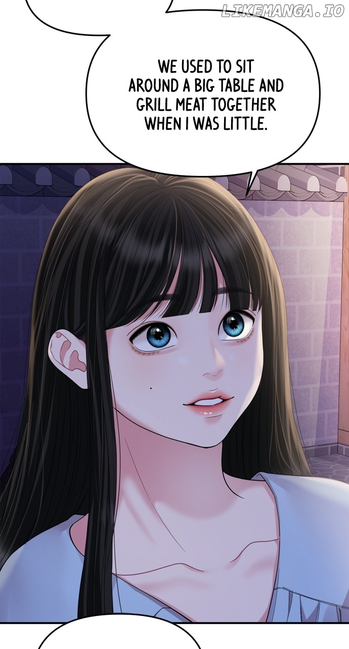 To You, Who Keep the Star Chapter 154 - page 82