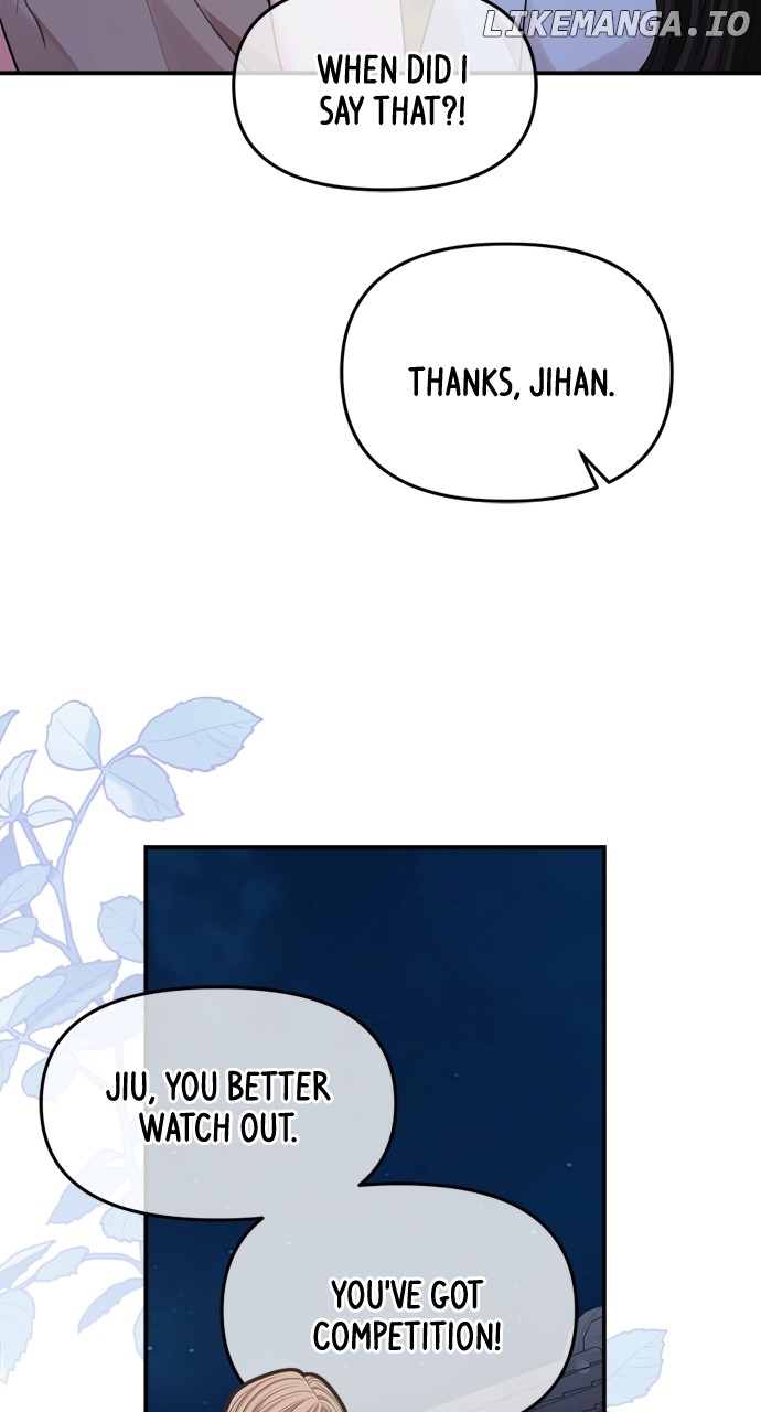 To You, Who Keep the Star Chapter 154 - page 98