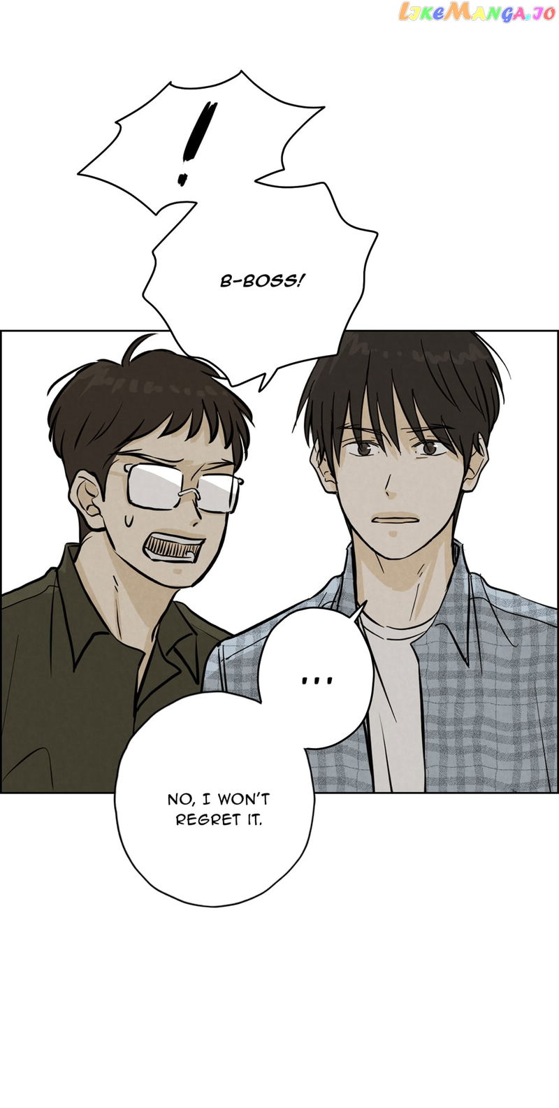 Ghosting Groom Chapter 99 - page 11