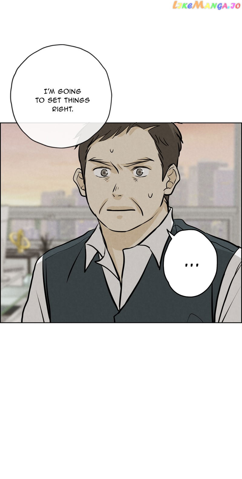 Ghosting Groom Chapter 99 - page 13